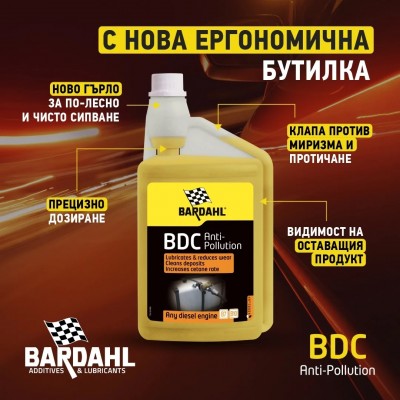 B.D.C. Смазва и защитава инжекторите- 1л