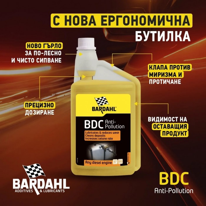 B.D.C. Смазва и защитава инжекторите- 1л
